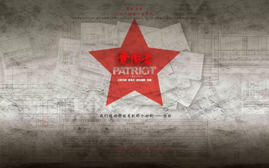 农场出逃大作战4