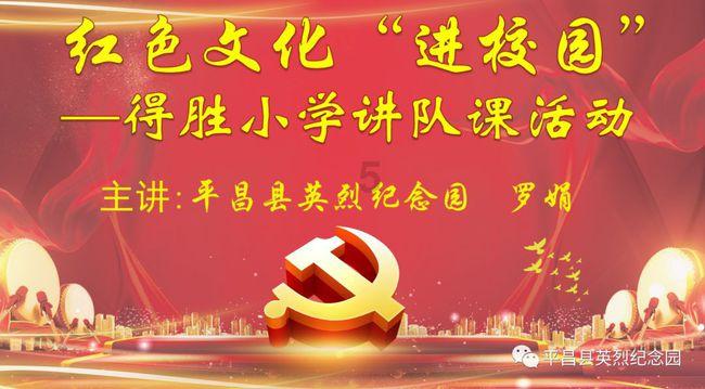 五彩鹦鹉救援