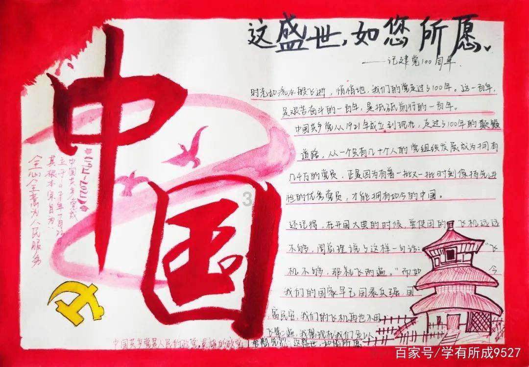 内蒙古鄂伦春自治旗男55岁可不可以交自由人社会保险？游戏画面